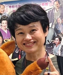 菅山 明美